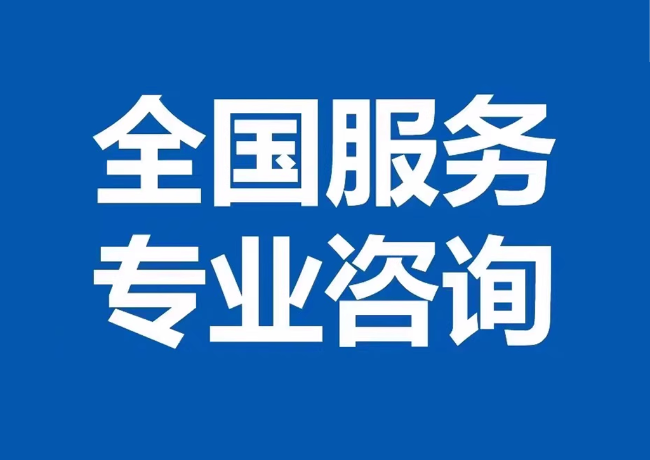 清丰封存公积金代提