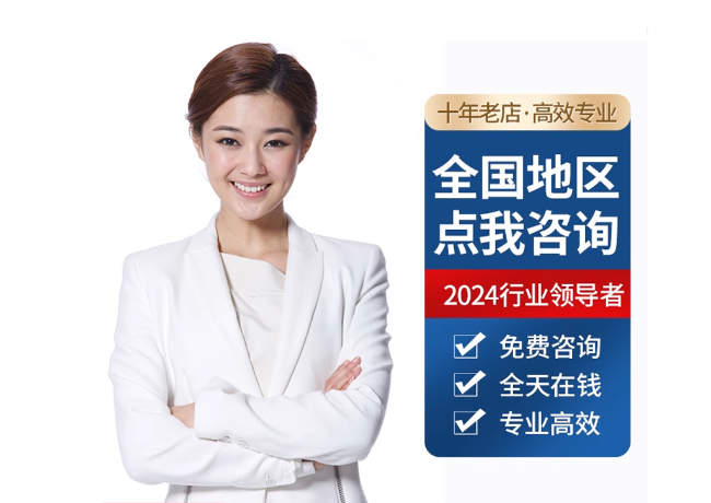 清丰离职公积金代提